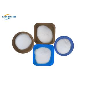 Buy cheap 80-200μM Tpu Polyurethane Adhesive Powder For Dtf from wholesalers