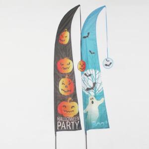 Buy cheap Halloween Garden Flag from wholesalers