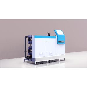 Buy cheap 110L Automatic Fertilizing Machine Integration Irrigation Fertilization System product