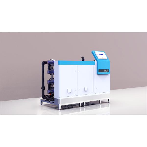 Buy cheap 110L Automatic Fertilizing Machine Integration Irrigation Fertilization System from wholesalers