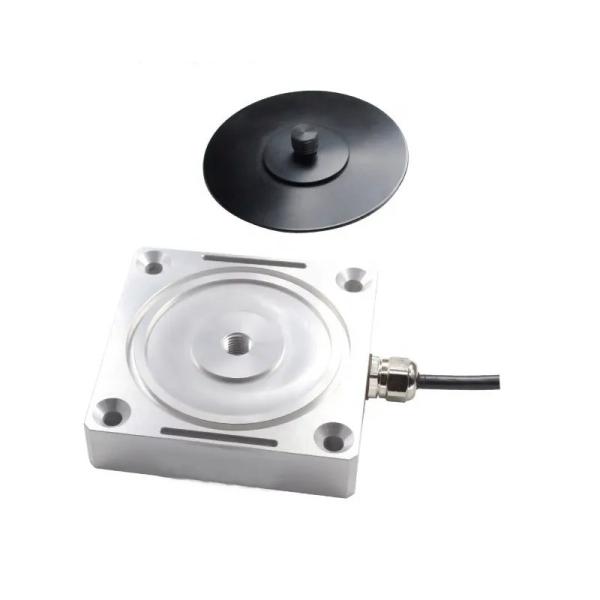 Quality Pedal Load Cell Manufacturer Force Sensor And Load Cell For Detecting Braking Force Of Car Brake for sale