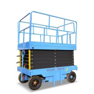 Buy cheap 4-18m Aerial Skylift 6m 8m 10m 12m 14m Mobile Lifter Scaffolding Scissor Lifter Table from wholesalers