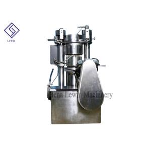 China Walnut Hydraulic Oil Press Machine High Efficiency Alloy Material 300mm Oil Cake Diameter on sale