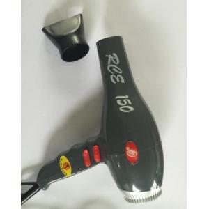 Buy cheap Plastic Hair Style Blow Dryer Hair Dryer 2 Speed Settings 2.65M Cord Length from wholesalers