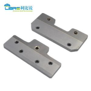 Buy cheap GD Packing Machine Parts 2PCBB3 Inner Frame Cutter from wholesalers