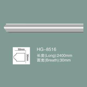Buy cheap Polyurethane PU Moulding PU Chair Rail PU Wainscoting HG-8516 from wholesalers