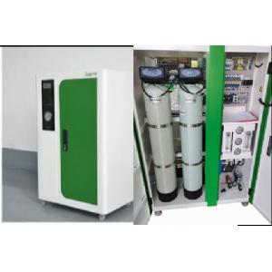 Buy cheap ISO9001 Single Pass RO System 300LPH Commercial RO Water System from wholesalers