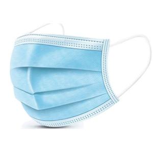 Buy cheap 3 Layer Soft Antiviral Disposable Protective Mask product
