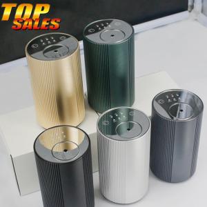 Buy cheap USB And Rechargeable Aluminum Waterless Essential Oil Nebulizer from wholesalers