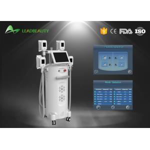 Buy cheap Max -15 Celsius sculpting liposuction cryo slimming cryo shape machine from wholesalers