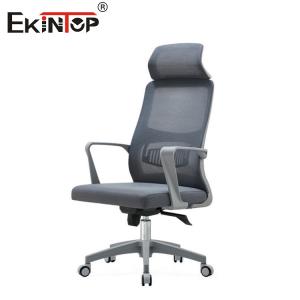 Buy cheap Ergonomic High-Back Chair Adjustable Headrest and Height-Adjustable Wheels from wholesalers
