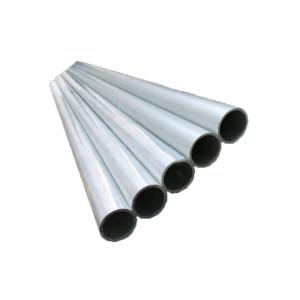 Buy cheap 6061 Aluminium Alloy Profile Hollow Tube 6060 Customization from wholesalers