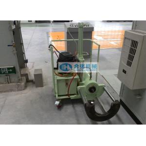 Buy cheap 60 Ton Mobile Bearing Dismounting Press , Railway Bearing Puller from wholesalers