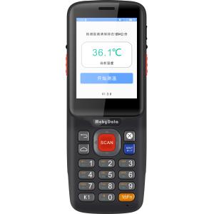 Buy cheap Rugged PDA Barcode Scanner with 1.2m Drop Resistance 2.8 inch IPS LCD and 2700mAh Battery from wholesalers