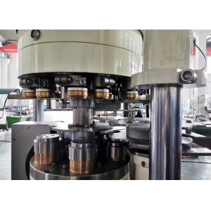 Buy cheap 36000CPH Automatic Carbonated Drinks Filling Machine For Aluminum Can from wholesalers