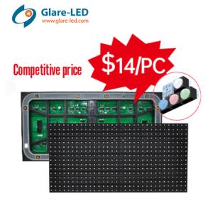 Buy cheap 320x160 Panel Outdoor Front Service LED Module Backside Access P10 Lens from wholesalers