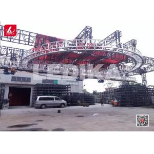 Buy cheap Newest Custom Rotary Aluminum Circular Lighting Truss For Event / Concert from wholesalers