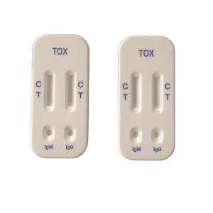 Buy cheap Whole Blood IgG IgM Toxoplasma Test Kit Card Rapid Diagnostic from wholesalers