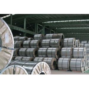 Buy cheap ASTM A167 310S Cold Rolled Steel Coils 0.3mm - 20mm Thickness BA 2K Finished from wholesalers