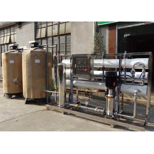 Buy cheap Customized RO System / Big Water Purifier Machine 6T/H With Automatic Control Valve from wholesalers