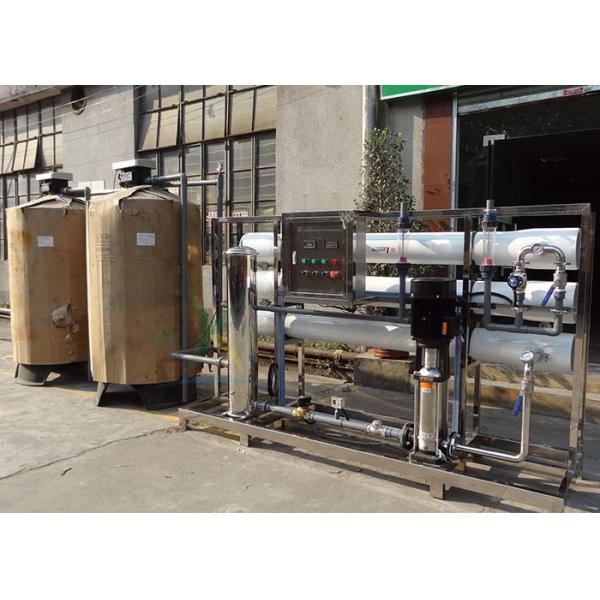 Customized RO System / Big Water Purifier Machine 6T/H With Automatic Control