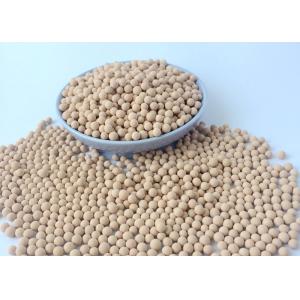 Effective Moisture Control 3A Molecular Sieve Desiccant With Air Drying