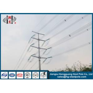 Buy cheap Custom 220KV Electrical Steel Power Transmission Poles ,  Electrical Power Poles from wholesalers