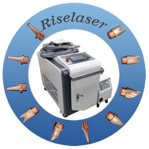 Buy cheap Deep Welding Depth Handheld Laser Welding Machine with F50mm Collimating Focal Length and 1070±20nm Wavelength Range from wholesalers