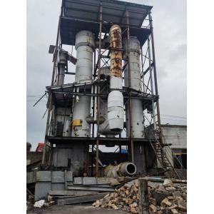 Buy cheap 380V 220V Second Hand Evaporator Stainless Steel from wholesalers