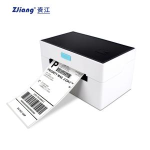 Buy cheap 110mm USB Label Printer Bluetooth Wifi Desktop Barcode Printer from wholesalers