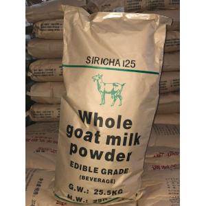 Buy cheap 42% Protein Natural Goat Milk Powder For Adults Sterilized product