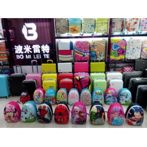 Buy cheap cheap popular 2014 new egg shaped kids backpacks bag in baigou baoding hebei China Factory from wholesalers