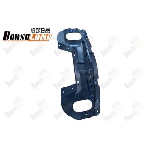 Buy cheap Engine Front Protect Board For JAC T6 OEM 2802101P3010 from wholesalers
