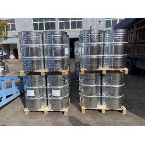 Buy cheap Low Viscosity Solvent Based Liquid Epoxy Resin SM601RX75 CAS No 1675-54-3 from wholesalers
