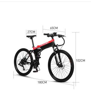 Buy cheap 26 Electric Folding Mountain Bike 	23kg Netweight For Multiapplication from wholesalers