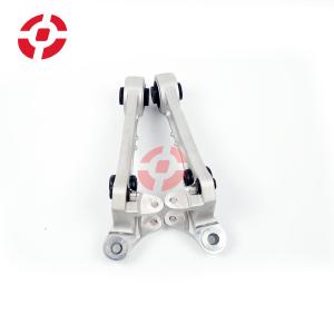 Lower Swing Arm for Land Rover Suspension System with High-Performance Design