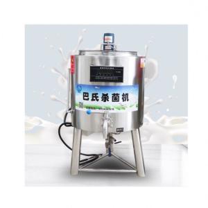 New Design Pasteurization Machine Milk For Commercial