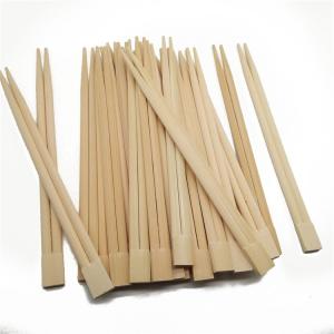 Buy cheap Japanese Sustainable Disposable Bamboo Chopsticks With Paper Sleeve from wholesalers