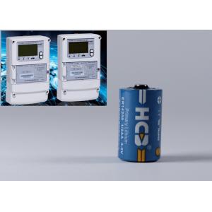 Buy cheap 1200mAh Er14250 Lithium Battery from wholesalers