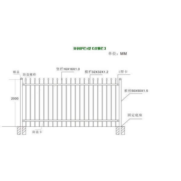 Cheap Price Tubular Steel Picket Fence