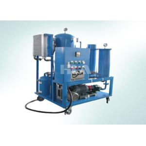 Buy cheap Consistent Operation Industrial Oil Filtration Systems , Oil Purification product