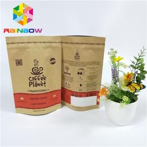 Buy cheap 120microns VMPET Recyclable Paper Packaging Bags 5oz For Food from wholesalers