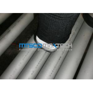 Buy cheap SMLS Tube SS310S 6000mm Fixed Length Pickling Tube , ASTM A312 from wholesalers