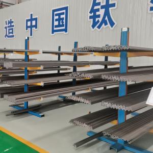 Buy cheap GR1 Titanium Square Tube Retangular Tube L Profile U Profile from wholesalers