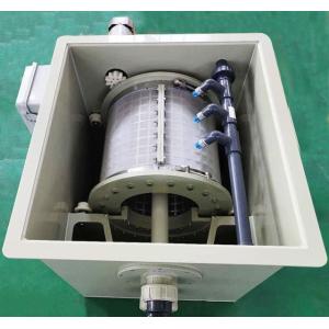 Self Washing Sewage Solid Suspended Matter Rotary Drum Screen Rotary Filter