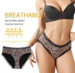 Buy cheap Leopard Breathable Period Panties Underwear Girl Sexy Lace Leakproof 4 Layers from wholesalers