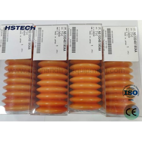 Buy cheap 400g Panasonic Maintenance Grease for SMT Mounter Machine N510048188AA from wholesalers