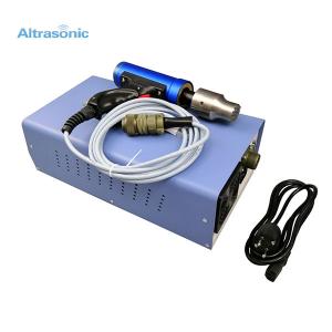 China Mini HandHeld Ultrasonic Spot Welding Machine For Thermoplastic on sale