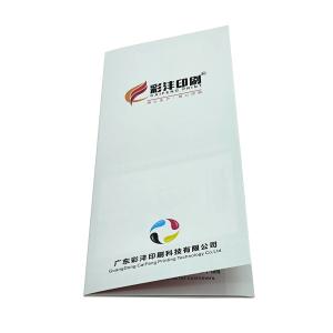 China custom brochure printing folded brochure leaflet printing customized booklet printing on sale China custom brochure printing folded brochure leaflet printing customized booklet printing on sale