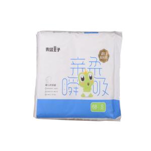 Buy cheap OEM ODM Magic Cotton Disposable Baby Diaper Breathable from wholesalers